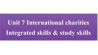 初中英语牛津译林版八年级下册Unit 7 International Charitieslntegrated skills教案配套ppt课件