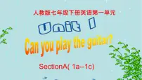 人教新目标 (Go for it) 版七年级下册Section A多媒体教学ppt课件