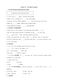 初中英语冀教版八年级下册Lesson 16 The Pear Escaped达标测试