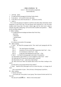 初中英语人教新目标 (Go for it) 版九年级全册Unit 12 Life is full of the unexpectedSection B教案