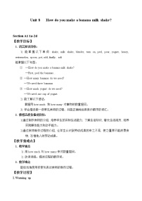 初中英语人教新目标 (Go for it) 版八年级上册Unit 8 How do you make a banana milk shake?Section A教案设计