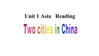 初中英语牛津译林版九年级下册Unit 1 AsiaReading教案配套课件ppt