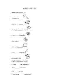 初中英语人教新目标 (Go for it) 版七年级上册Section A课时训练