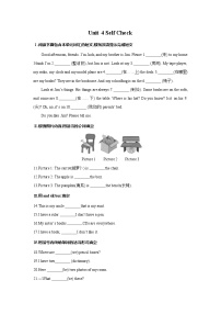 初中英语人教新目标 (Go for it) 版七年级上册Unit 4 Where’s my  schoolbag?Section B同步达标检测题