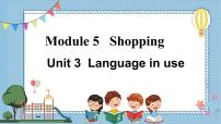 初中英语Unit 3 Language in use一等奖ppt课件