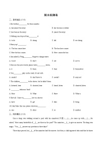 期末检测卷2003学年初中英语八年级下册