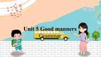 初中英语牛津译林版八年级下册Grammar多媒体教学ppt课件