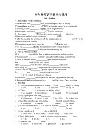初中英语牛津译林版八年级下册Reading课时练习
