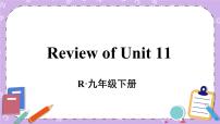 人教新目标 (Go for it) 版九年级全册Review of Units 11-14精品课件ppt