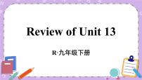 初中英语人教新目标 (Go for it) 版九年级全册Review of Units 11-14优质课件ppt