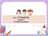 北师大版九年级全册Lesson 7 A Famous Inventor优秀课件ppt