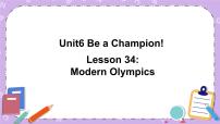 冀教版八年级下册Lesson 34 Modern Olympics一等奖ppt课件