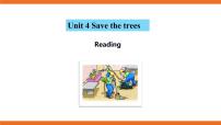 初中英语牛津版 (深圳&广州)七年级下册Unit 4 Save the trees.一等奖课件ppt