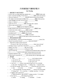 初中英语牛津译林版八年级下册Reading测试题