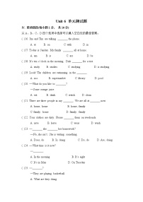 七年级人教新目标英语下册Unit 6 单元测试题 1