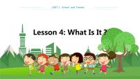 冀教版七年级上册Lesson 4  What Is It?教学ppt课件