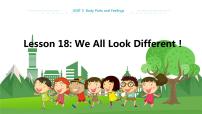 冀教版七年级上册Lesson 18  We All Look Different!教学ppt课件