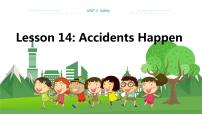 冀教版Lesson 14 Accidents Happen教学ppt课件