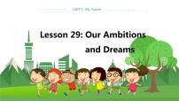 冀教版八年级上册Lesson 29 Our Ambitions and Dreams教学ppt课件