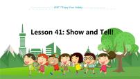 初中英语冀教版八年级上册Unit 7 Enjoy Your HobbyLesson 41 Show and Tell!教学ppt课件