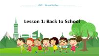 初中冀教版Lesson 1 Back to School!教学ppt课件