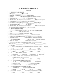 初中Unit 4 A good readTask课后测评