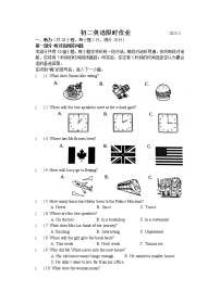 江苏省江阴市周庄中学2022-2023学年八年级下学期3月限时作业英语试卷