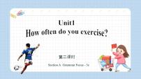 初中英语人教新目标 (Go for it) 版八年级上册Section A课堂教学课件ppt