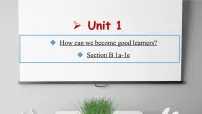 初中英语人教新目标 (Go for it) 版九年级全册Section A背景图课件ppt