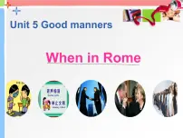 初中英语牛津译林版八年级下册Unit 5 Good mannersReading说课课件ppt