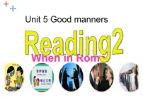 初中英语Reading授课ppt课件