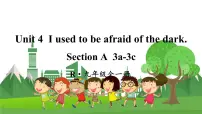 初中英语人教新目标 (Go for it) 版九年级全册Section A集体备课课件ppt