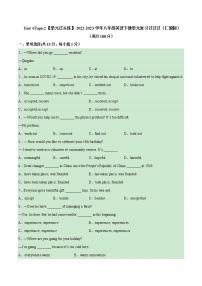 Unit 6 Topic 2【单元精练】——2022-2023学年仁爱版英语八年级下册单元综合复习（原卷版+解析版）