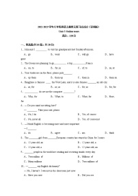 Unit 3【专项练习】——2022-2023学年牛津译林版英语八年级下册单元综合复习（原卷版+解析版）