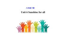 Unit 6【知识梳理】——2022-2023学年牛津译林版英语八年级下册单元综合复习