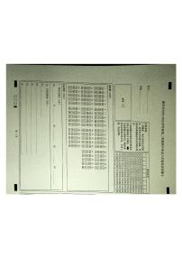 河北省唐山市滦州市2022-2023学年八年级下学期5月期中英语试题