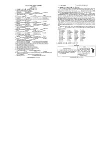 江苏省南京玄武区四校联考（13中集团校锁金、红山、科利华、9初）2022-2023学年下学期九年级英语4月7日月考英语卷