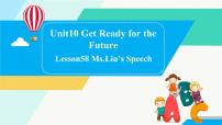 冀教版九年级下册Unit 10 Get Ready for the FutureLesson 58 Ms.Liu’s Speech精品ppt课件