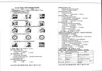 广东省湛江市经济技术开发区第四中学2022-2023学年八年级下学期中英语试卷