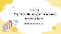 初中英语人教新目标 (Go for it) 版七年级上册Unit 9 My favorite subject is science.Section A精品课件ppt