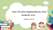 英语Section B优秀课件ppt
