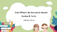 初中英语人教新目标 (Go for it) 版八年级上册Section B完美版课件ppt