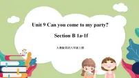 人教新目标 (Go for it) 版八年级上册Section B完美版ppt课件