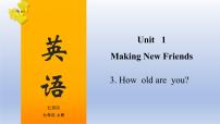 初中英语仁爱科普版七年级上册Topic 3 How old are you?复习ppt课件