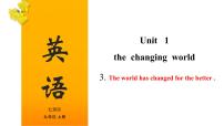 初中英语仁爱科普版九年级上册Topic 3 The world has changed for the better.示范课课件ppt