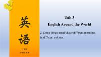 仁爱科普版九年级上册Unit 3 English around the WorldTopic 2 Some things usually have different meanings in diff