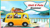 牛津译林版七年级下册Grammar课文内容ppt课件