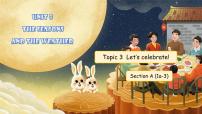 英语七年级下册Unit 8 The seasons and the WeatherTopic 3 Let’s celebrate!图片ppt课件