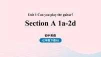 人教新目标 (Go for it) 版七年级下册Section A获奖ppt课件