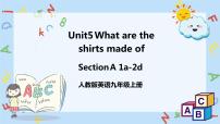 初中英语人教新目标 (Go for it) 版九年级全册Section A优质课课件ppt